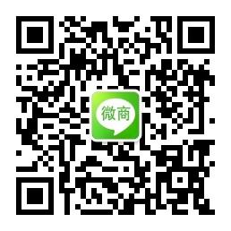 微商赚钱实操微信公众号