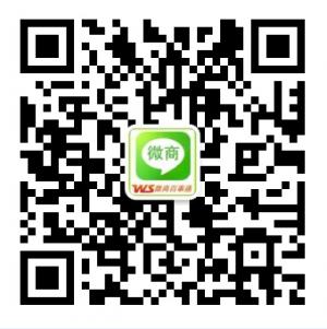微商推广百事通微信公众号