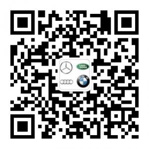 疾速汽配网微信公众号