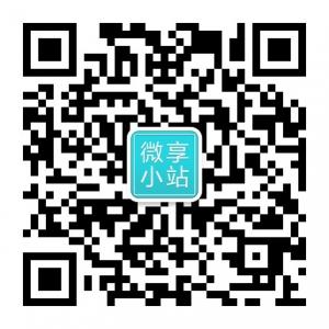 粉丝升级轻松被动微信公众号
