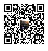 自驾游天下微信公众号