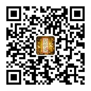 贴针灸招代理微信公众号