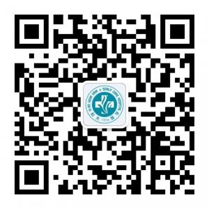 西安科大毛发研究院微信公众号