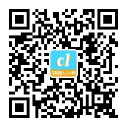 茶陵猎人人才网微信公众号