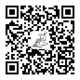 小白兔拔萝卜微信公众号