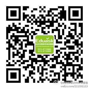 杭州华育软件实训基地微信公众号