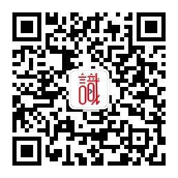 武汉尚佳标识微信公众号