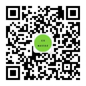 新科学带来健康和微信公众号