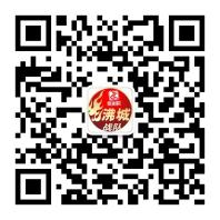 微来购沸城微信公众号