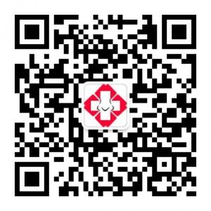 株洲耳鼻喉专科医微信公众号