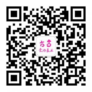 爱玲经典语录微信公众号
