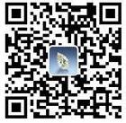 深圳钻石批发微信公众号