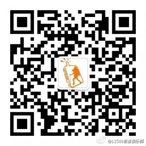 云南12580旅游微信公众号