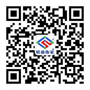 联盛饰家装饰公司微信公众号