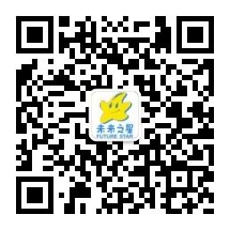 未来之星童装微信公众号