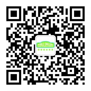 诺堡国际英语微信公众号