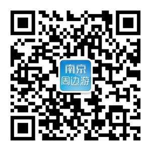 南京周边游微信公众号