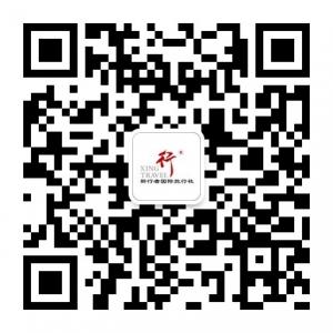 北京新行者国际旅微信公众号