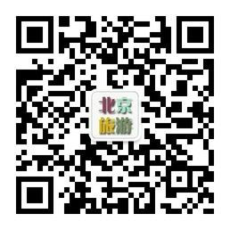 北京吃喝玩微信公众号