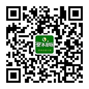 璧禾田园时尚自选微信公众号