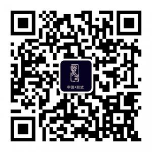 中国熙式面膜微信公众号