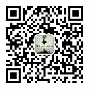 悬疑小说吧微信公众号