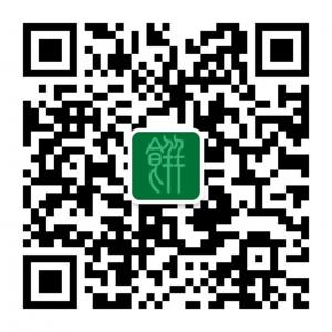 汤阴土家馋嘴饼微信公众号