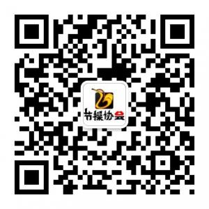 jiecaoxiehui微信公众号