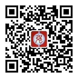 泥巴强紫砂微信公众号