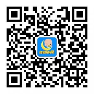 奶爸奶妈帮微信公众号