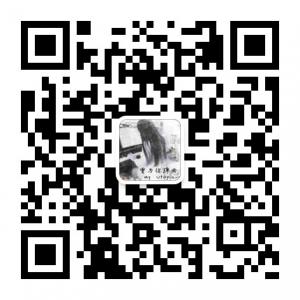 乌托邦虚拟帝国微信公众号