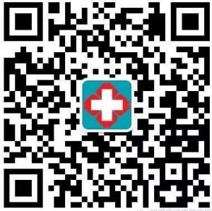 宁夏中德皮肤病医院微信公众号