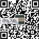 茉忆旧文化传播微信公众号