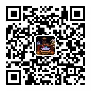 亚龙湾亚泰商业中微信公众号