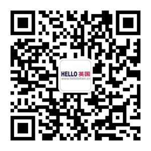 你好英国旅行网微信公众号