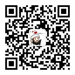 爱上新鲜事儿微信公众号