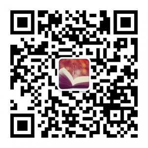 用心去体验世界微信公众号