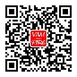吸血鬼联盟微信公众号