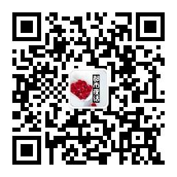 1314520爱巢微信公众号