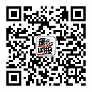 爱上图文杂志微信公众号