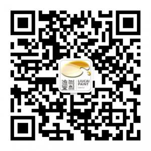 上海鎏彩真石漆微信公众号