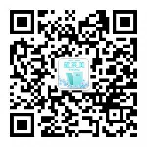美肌施金牌顾问微信公众号