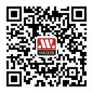 广东海兴控股集团微信公众号