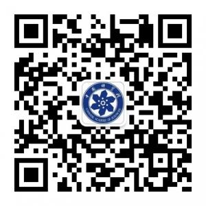 中科人力资源微信公众号