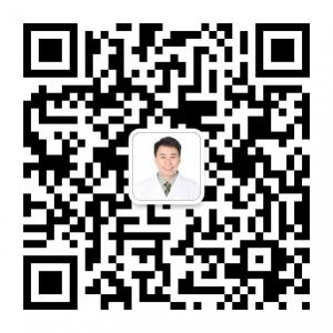 治疗癫痫病的最新微信公众号