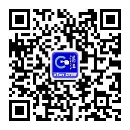 湛江一点通微信公众号
