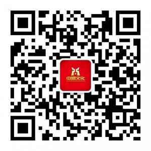 中鼎时代文化传媒微信公众号