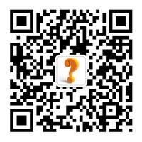 你知道不知道微信公众号