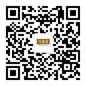 钓鱼岛海参微信公众号