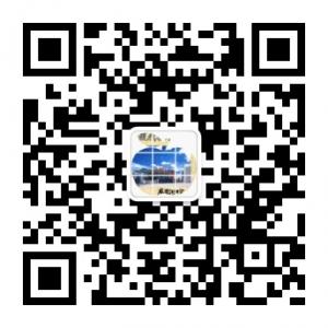 现代教育科学高教研究微信公众号